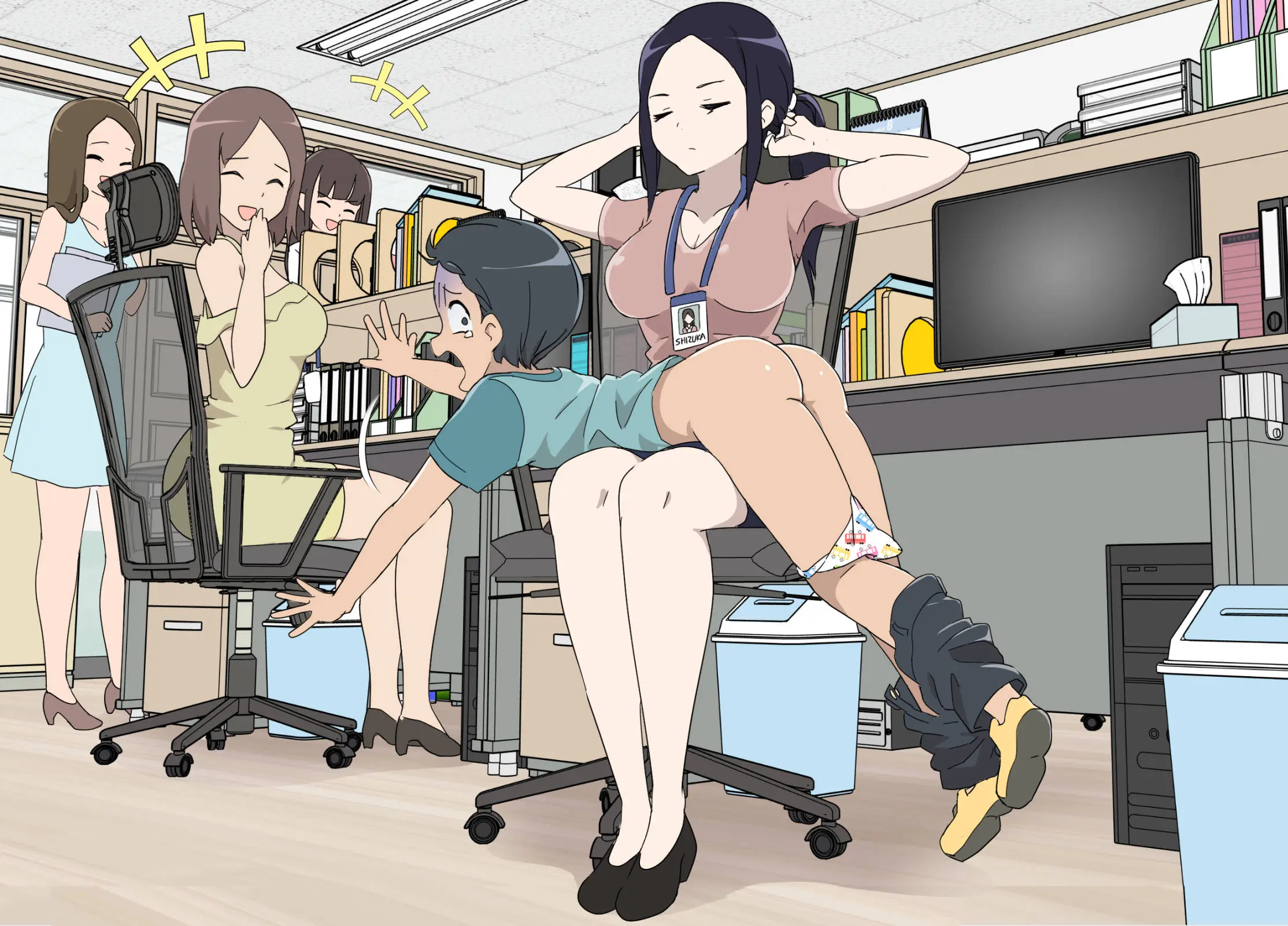 My Spanking Friends
